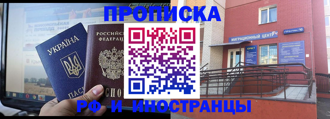 форма 3 в Тутаеве