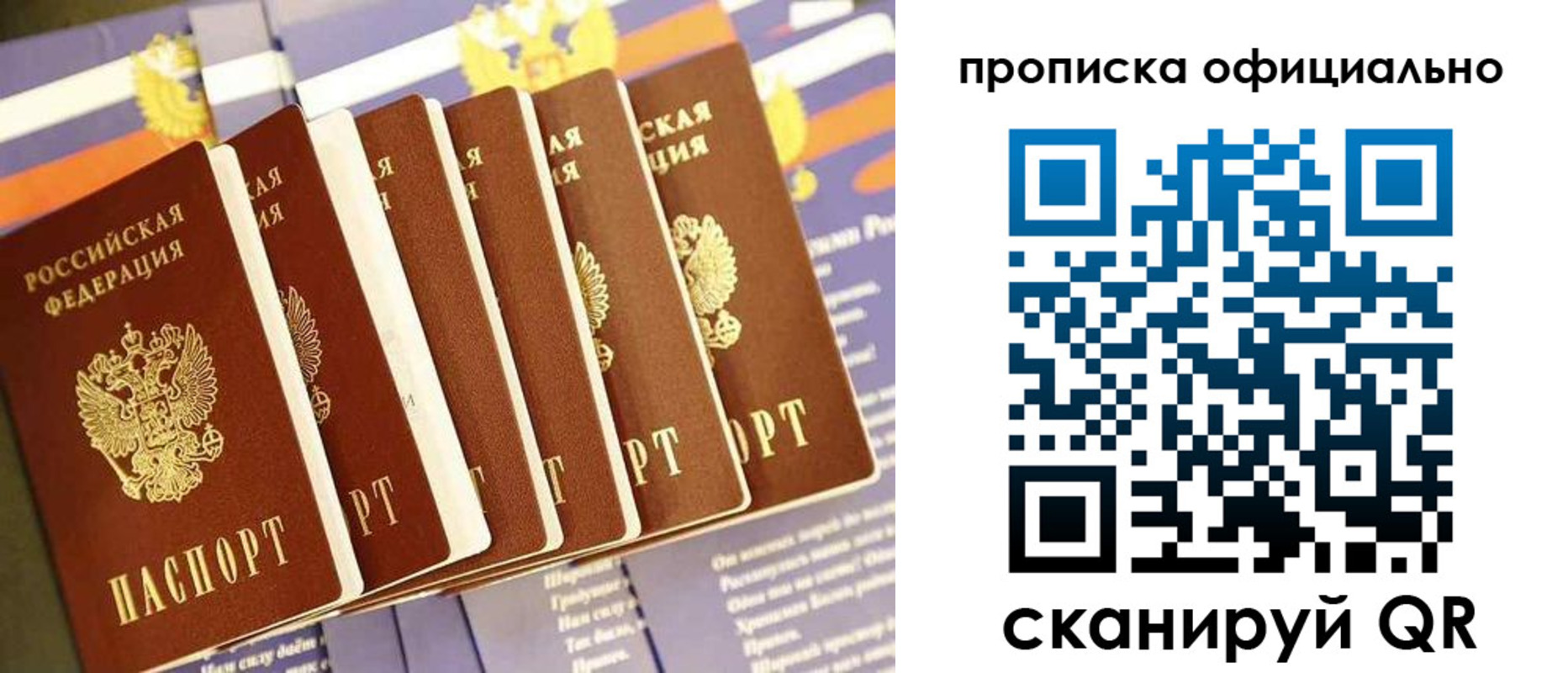форма 3 в Тутаеве