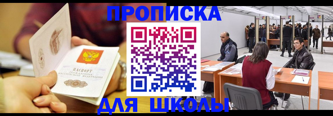 форма 3 в Тутаеве